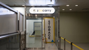 인천국제공항(T1)