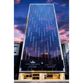 호텔 더 캐슬 방이