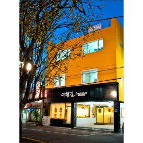 여행길 게스트하우스