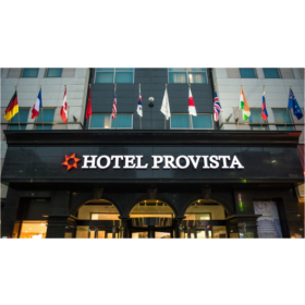 호텔프로비스타