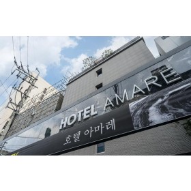 아마레 호텔