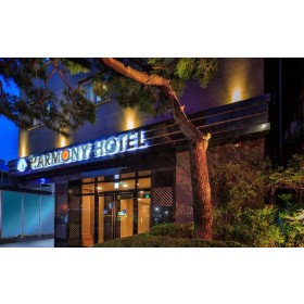 하모니 호텔