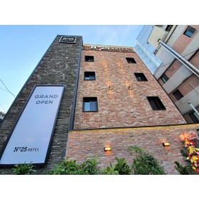 넘버25호텔 동대문