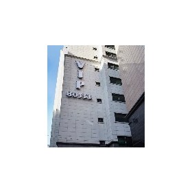 VIP호텔