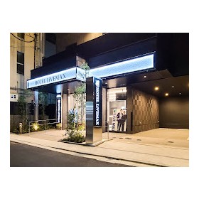 Live Max - Akasaka Grande