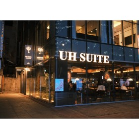 UH 스위트 서울 덕수궁점