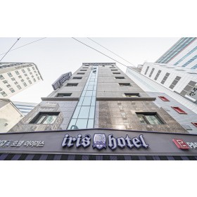 아이리스 호텔 영등포