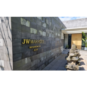 JW 메리어트 제주 - 레지던스
