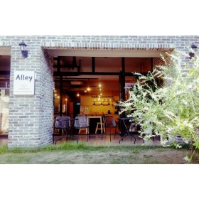 앨리게스트하우스