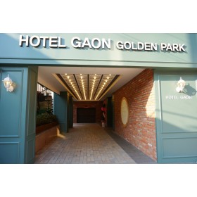 호텔가온골든파크 동대문