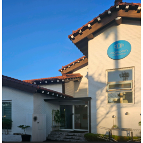 코쿤 협재 펜션