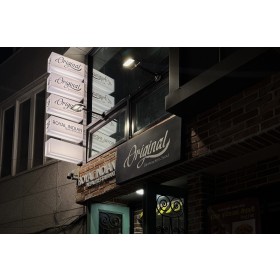 오리지날 백패커스