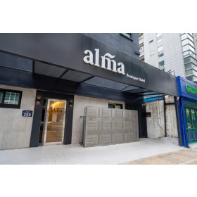 알마 호텔